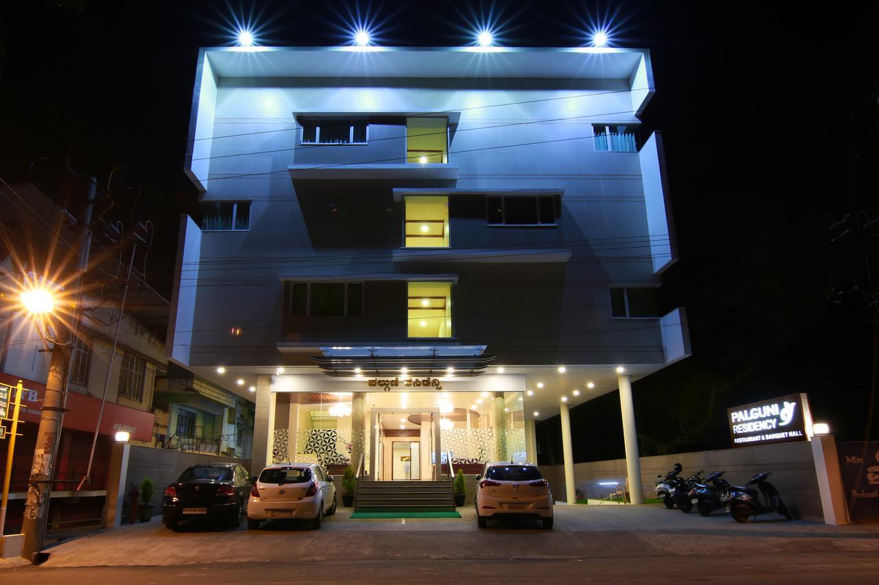 Palguni Residency Hotel Hassan Exterior photo